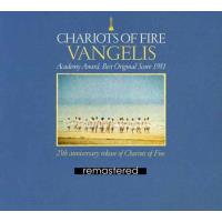 BSO Chariots Of Fire - 25th Anniversary Edition