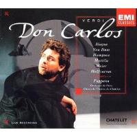 VERDI-DON CARLOS (3CD) (IMP)
