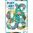 Puzzle Polvo (350 Peças)_0