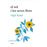 El sol i les seves flors_0