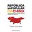 República Impopular da China_0