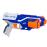 Nerf Elite Disruptor - Hasbro_1