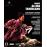 Handel | Alcina & Tamerlano (2BD)_0