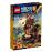 LEGO Nexo Knights 70321 O Cerco da Máquina da Perdição do General Magmar_0