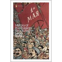 History of the Russian Revolution