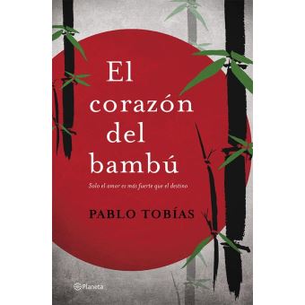 El corazón del bambú