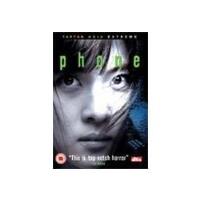 Phone (2002) - DVD Zona 2 (IMP)
