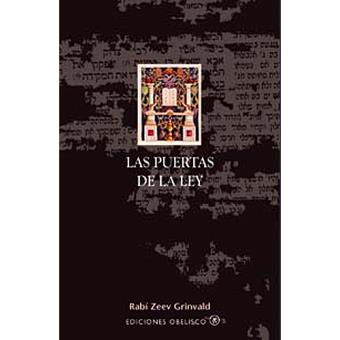 Las Puertas de la Ley