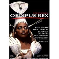 Stravinsky | Oedipus Rex (DVD)