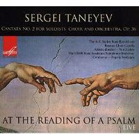 Cantata No.2 For Soloists