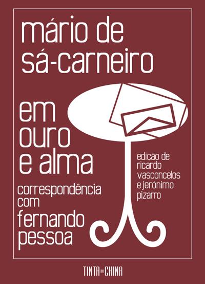 O Museu