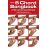 The 6 Chord Songbook of Great Ukulele Songs_0