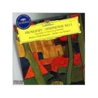 PROKOFIEV/STRAVINSKY-SINFONIA Nº5