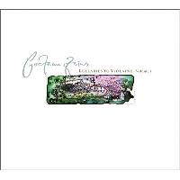 Lullabies to Violaine Vol.1 (2CD)