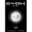 Death Note: Black Edition - Book 6_0