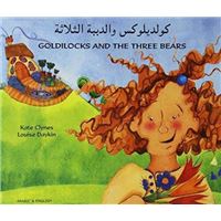 Goldilocks and the Three Bears