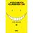 Assassination Classroom - Livro 1: Hora Para Matar_0