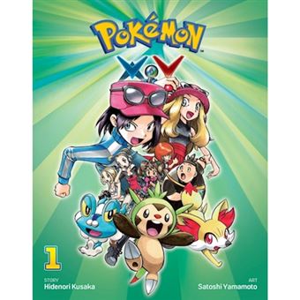 Pokemon: Sword & Shield, Vol. 1 : 1 - Brochado - Hidenori Kusaka, Satoshi  Yamamoto - Compra Livros na