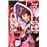 Platinum End, Vol. 7_0