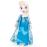 Peluche Princesas e Olaf - Frozen (Sortido)_1