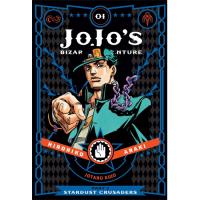 JoJo's Bizarre Adventure - Part 3: Stardust Crusaders - Book 1
