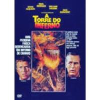 A Torre do Inferno