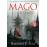 O Mago: Aprendiz_0