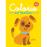 Colorio - Primeiras 100 Palavras Para Pintar - Cão_0