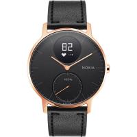 Monitor Atividade Nokia Steel HR 36mm - Rosa Dourado + Pulseira Pele - Preto + Pulseira Silicone - Preto