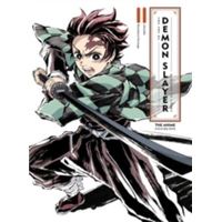 Demon Slayer - Livro 7: Combate Enclausurado - Brochado - Koyoharu Gotouge  - Compra Livros na