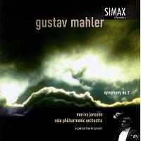 Symphony No.7 In E Minor