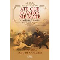 Até que o Amor me Mate