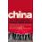 China_0