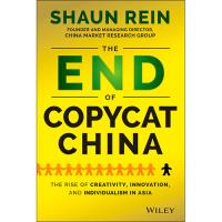 The End of Copycat China