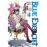 Blue Exorcist - Book 4_0