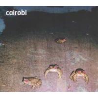 Cairobi (DGP)