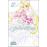 Sailor Moon Vol 12_0