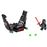 LEGO Star Wars Episode IX 75264 Microfighter Kylo Ren's Shuttle_1