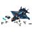 LEGO Marvel Avengers Movie 4 76126 O Quinjet dos Vingadores_1