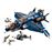 LEGO Marvel Avengers Movie 4 76126 O Quinjet dos Vingadores_2