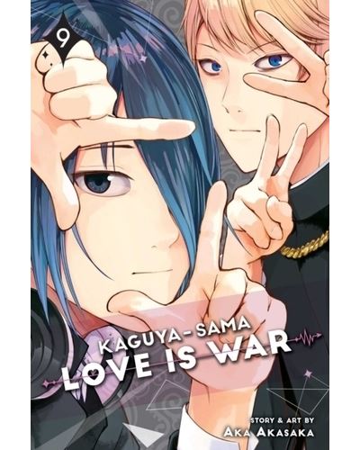 Kaguya-sama: Love Is War, Vol. 2 (2) by Aka Akasaka