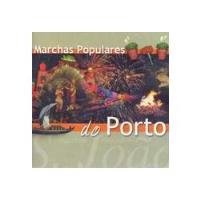 Marchas Populares do Porto: São João