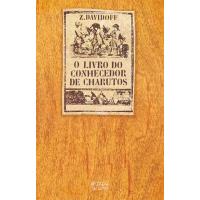 O Livro do Conhecedor de Charutos