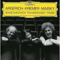 Shostakovich & Tchaikovsky | Piano Trios