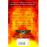 The Kane Chronicles - Book 1: The Red Pyramid_1