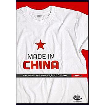 Made in China - 1