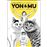 Junji Ito's Cat Diary: Yon & Mu - Book 1_0