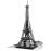 LEGO Architecture 21019 Torre Eiffel_1