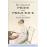 The Annotated Pride and Prejudice_0