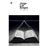 Fictions_0